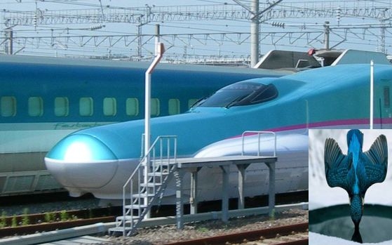 Átadták Japán leggyorsabb vonatát